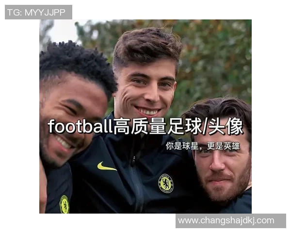 足球明星帅气头像男生精选高清图片，展现运动魅力与个性风采