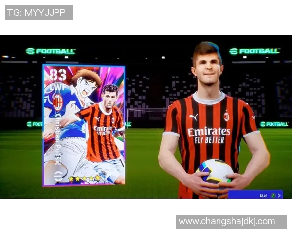 低价足球球星卡收藏投资新手入门指南，超值球员卡推荐与市场分析