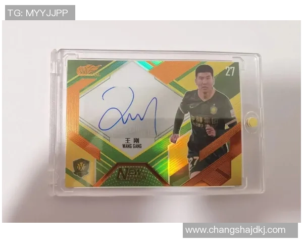 球星卡足球到底值不值得入坑?新手如何选择入门玩法和卡片收藏技巧