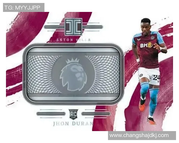 足球世界球星卡收藏与投资价值深度解析及未来发展趋势