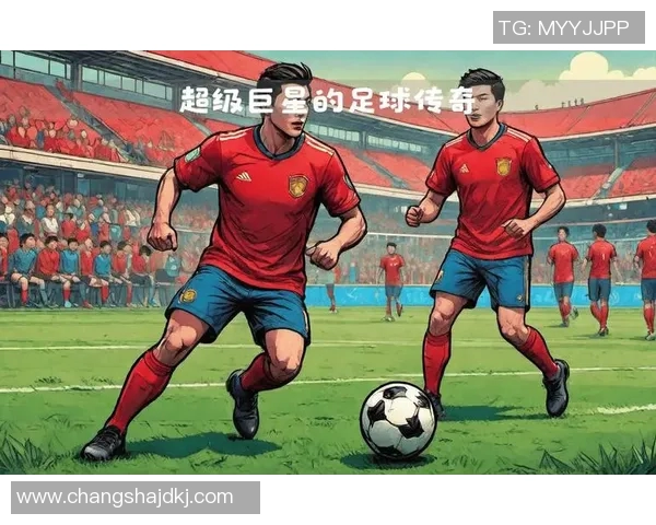 足球球星在国家文化与社会发展中的深远影响力研究