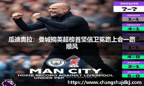 中欧体育官方网站