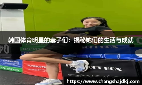 中欧体育官方网站
