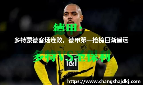 中欧体育官方网站