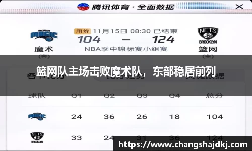 中欧体育官网