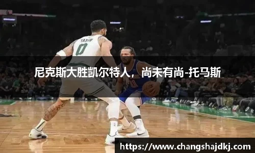 中欧体育官网