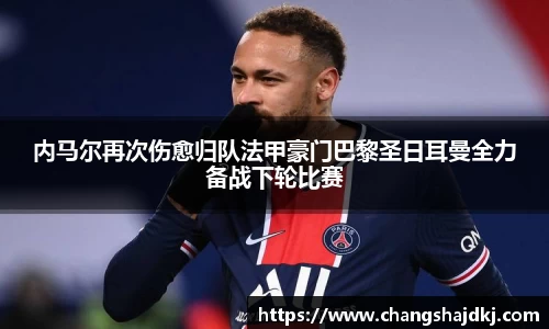 中欧体育app