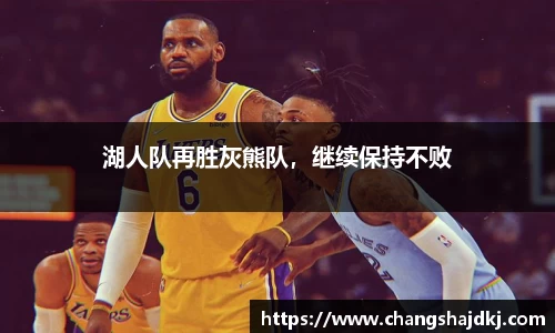 中欧体育官方网站