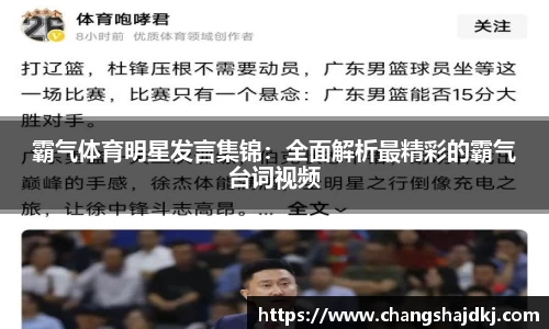 中欧体育官网