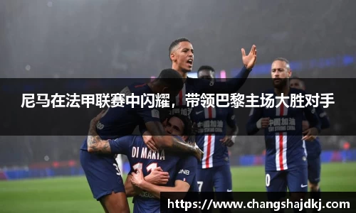 中欧体育