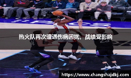 中欧体育官方网站