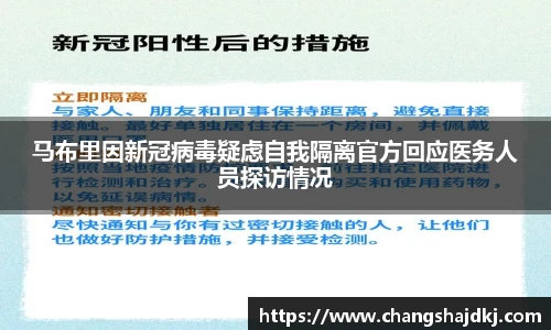 中欧体育官网